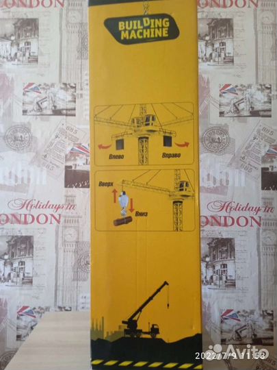 Продам башенный кран