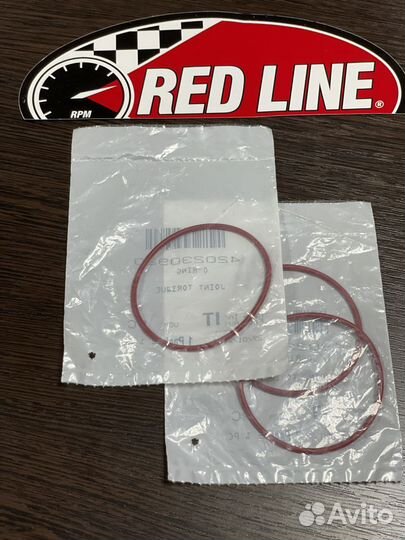 Прокладка масляного фильтра для квадроцикла BRP