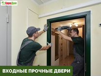 Установка дверей в ванную и туалет своими руками в панельном доме с порогом