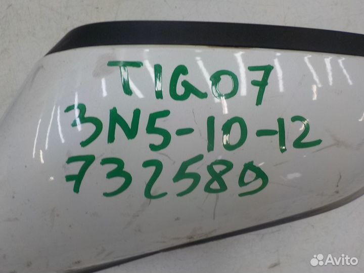 Б/У Б/У Зеркало наружное левое Chery Tiggo 7 Pro I