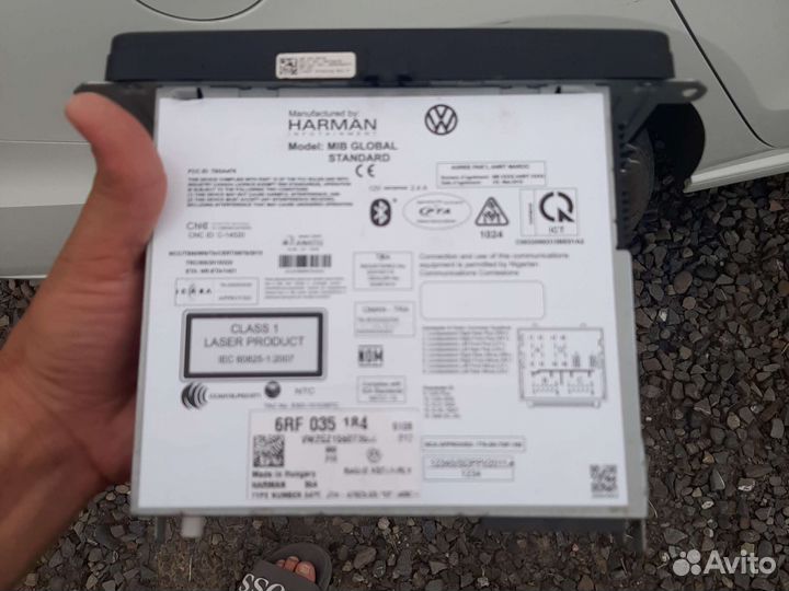 Магнитофон