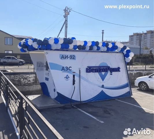 Современная контейнерная АЗС от производителя