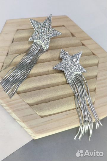 Saint laurent клипсы