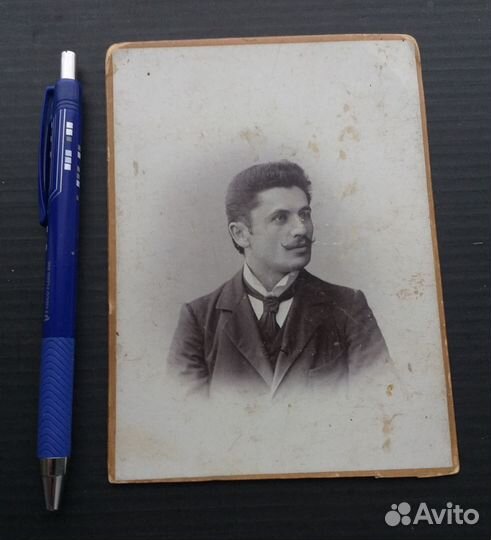 Фотографии до 1917г