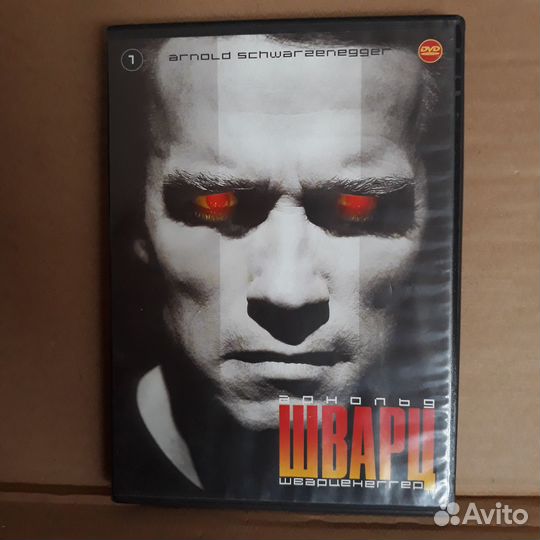 DVD диски с фильмами: Популярных актеров