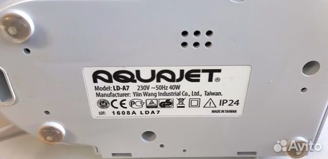 Ирригатор aquajet LD-A7