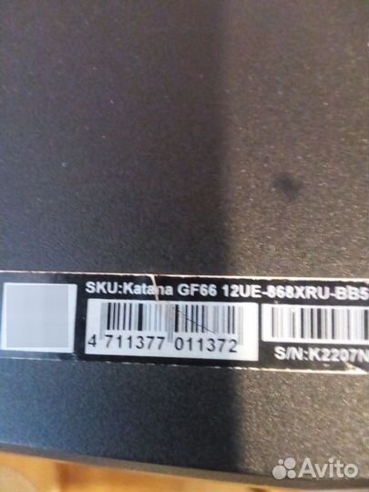 Игровой ноутбук msi katana gf66