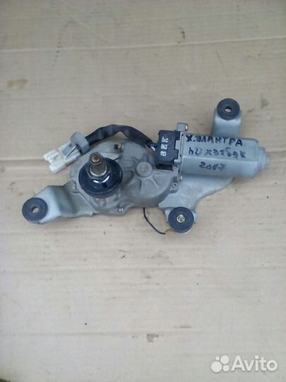 Моторчик заднего дворника Hyundai Elantra