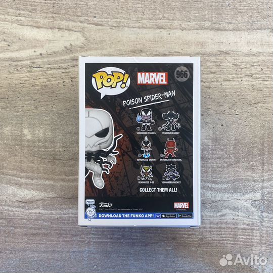 Funko Pop Poison Spider-Man 966 (Marvel)