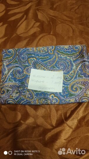 Отрезы тканей для пошива нарядов