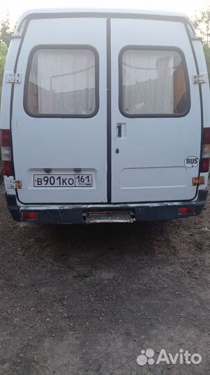 Продам двери