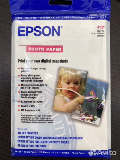 S041134 Epson фотобумага 10х15, глянцевая. Япония