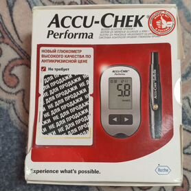 Accu chek performa