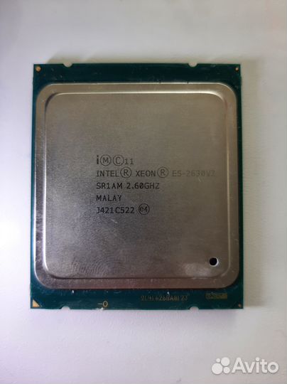 CPU xeon E5606, E5-2670, E5-2630V2