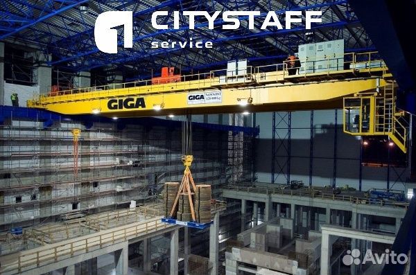 Машинист крана в Мордовию с проживанием