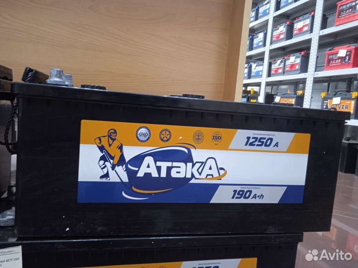 Акб Атака 190а/ч для грузовых автомобилей