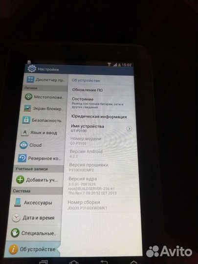 Планшет Samsung GT-P3100 8гб