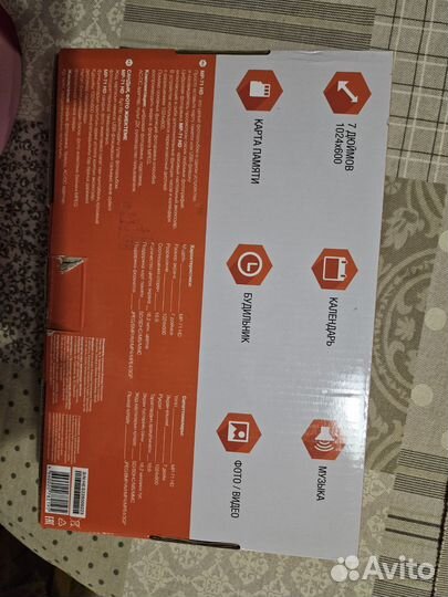 Фоторамка dexp