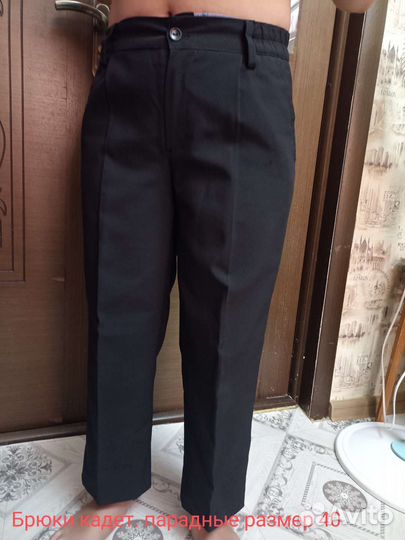 Кадетская форма для мальчика 38-40