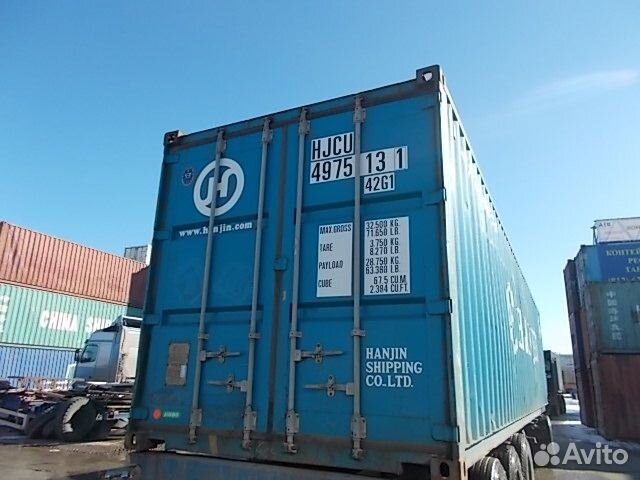 Контейнер морской 40 футов б/у hjcu4975131