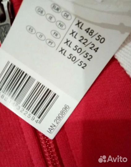 Джемпер C&A новый с биркой