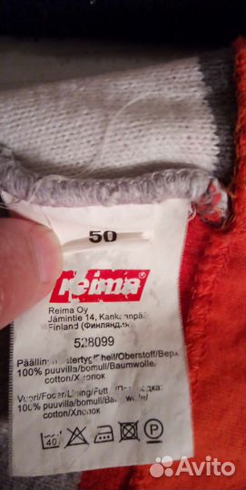 Шапочки для мальчиков