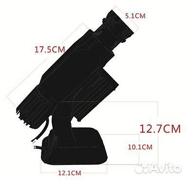 Гобо Проектор