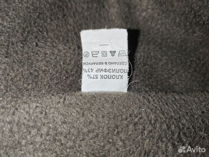 Костюм горка на флисе 