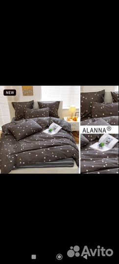 Белье постельное