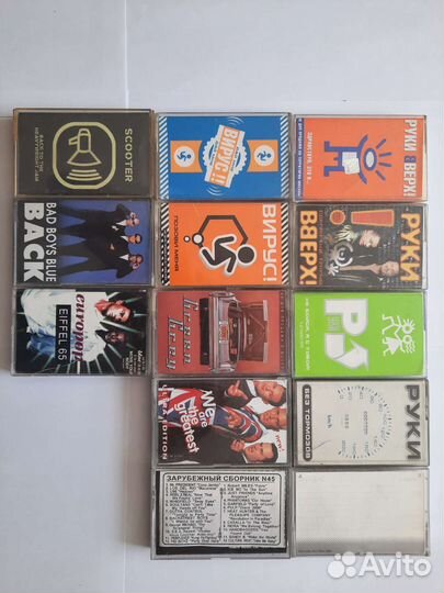 Аудиокассеты с записью