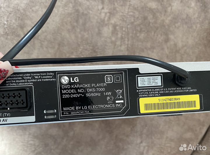 Dvd karaoke player lg