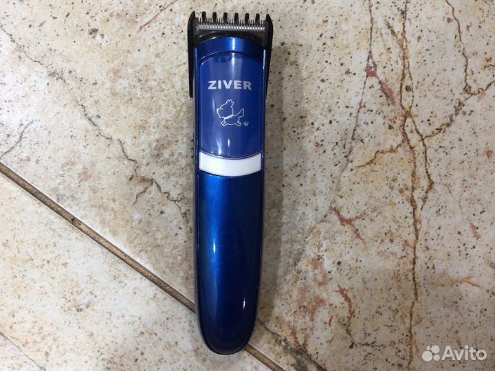 Тример для стрижки собак и кошек