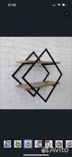 Полка настенная прямая Sakura 40х20х40