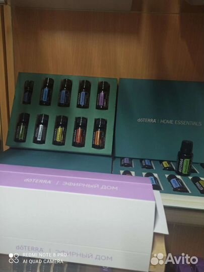 Детский набор эфирных масел дотерра, новый