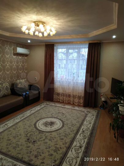 Дом 90 м² на участке 5,5 сот.