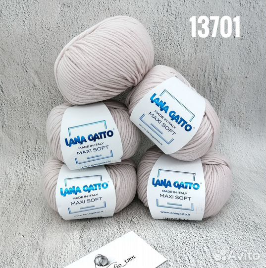 Пряжа Maxi Soft и Super Soft