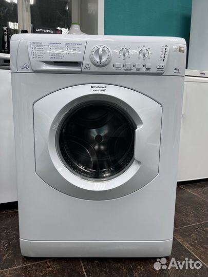 Стиральная машина Hotpoint-Ariston arusl85