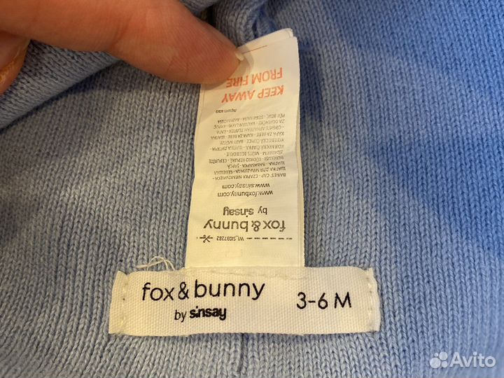 Шапка для новорожденного мальчика новая