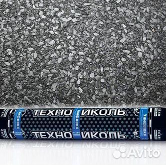 Гидроизоляция для кровли Унифлекс, Техноэласт