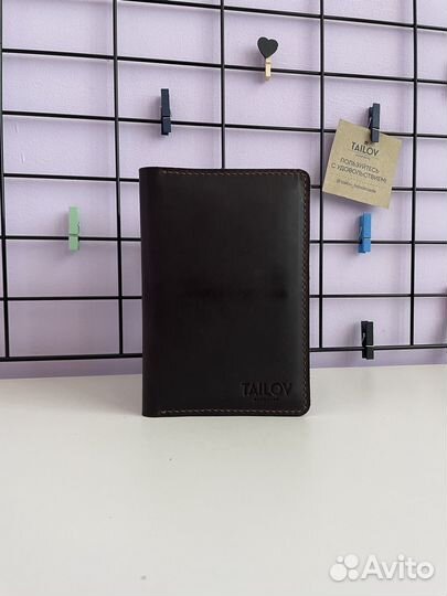 Докхолдер из натуральной кожи