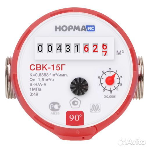 Поверка счетчиков воды без снятия