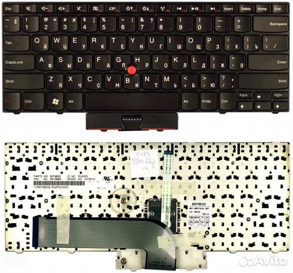 Клавиатура Lenovo IBM ThinkPad Edge 14 15 черная