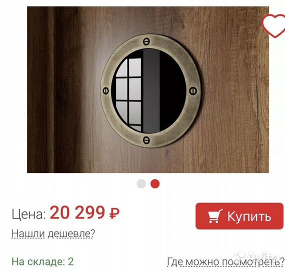 Комплект детской мебели для мальчика