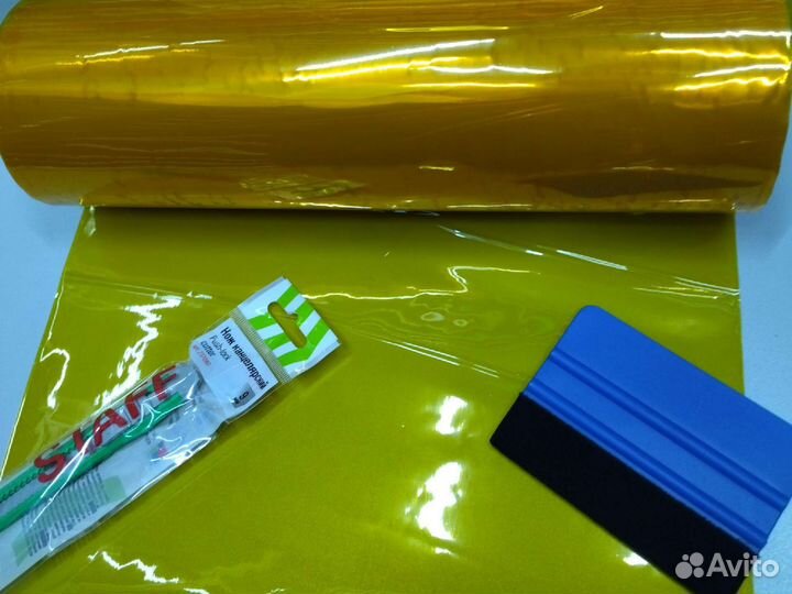 Набор для бронирования / тонирования фар