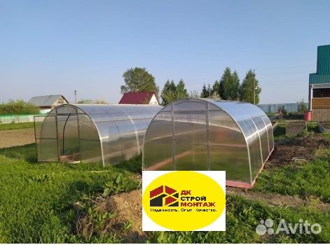 Теплицы от производителя