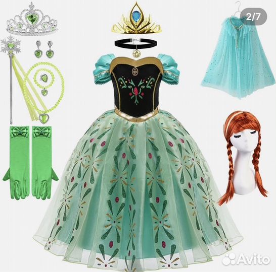 Карнавальный костюм Анна, из Холодного сердца