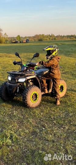 Квадроцикл ATV Wild 125