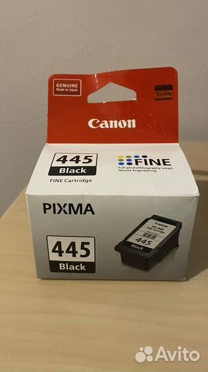 Картриджи canon pg 445