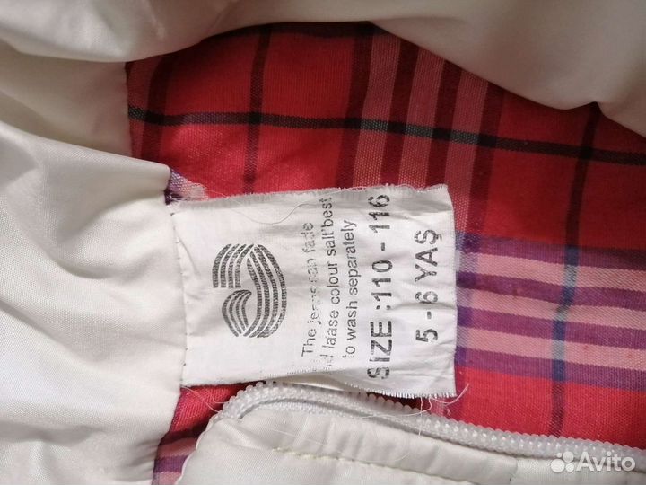 Жилетка для девочки р 110