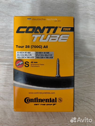 Велокамера 28 (700C) Continental tube tour